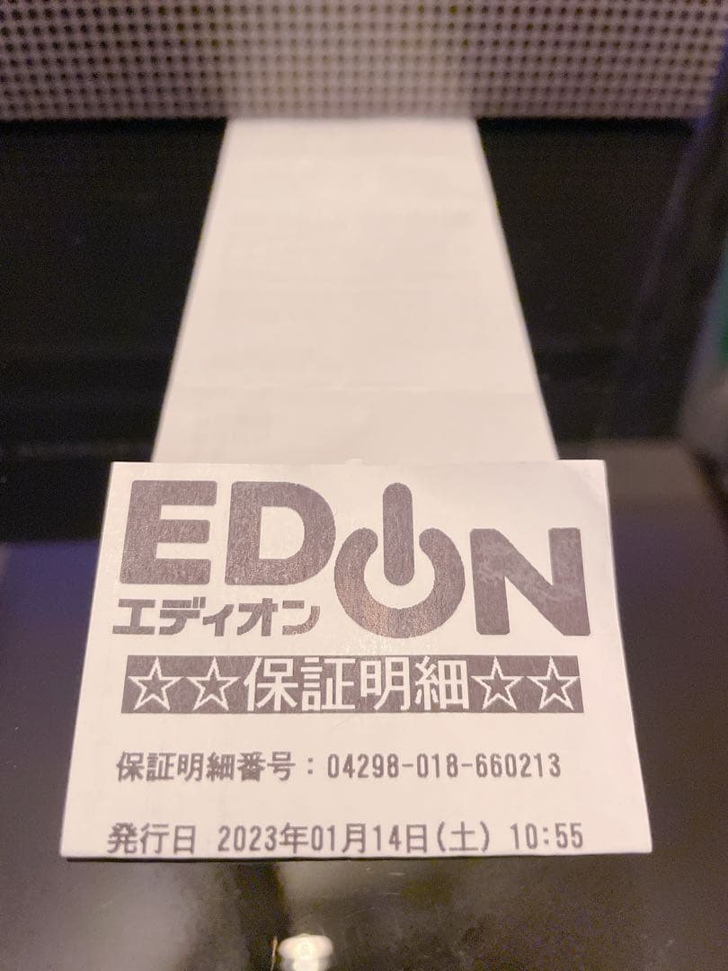 Bose Smart Soundbar 300 スマートサウンドバー 【新品】