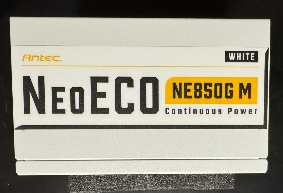 電源ユニット Antec NeoECO White NE850G M