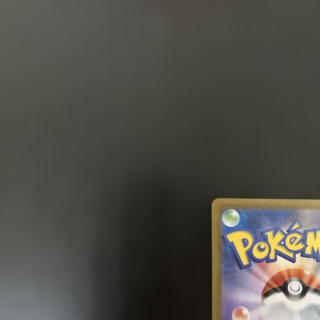 ゼクロムex レシラムex bwr 2枚　まとめ売り　汎用　ゲリラ