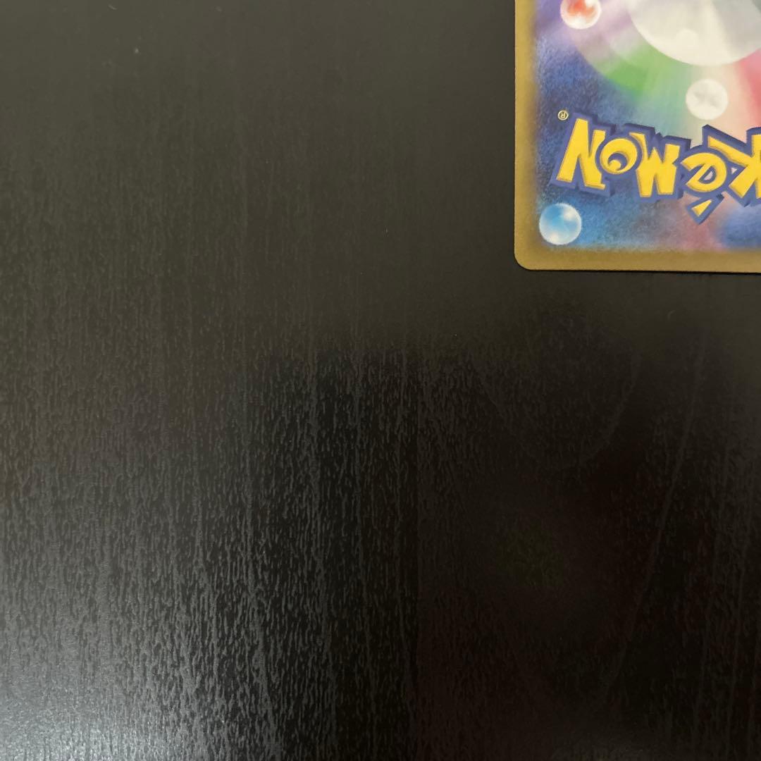 ゼクロムex レシラムex bwr 2枚　まとめ売り　汎用　ゲリラ