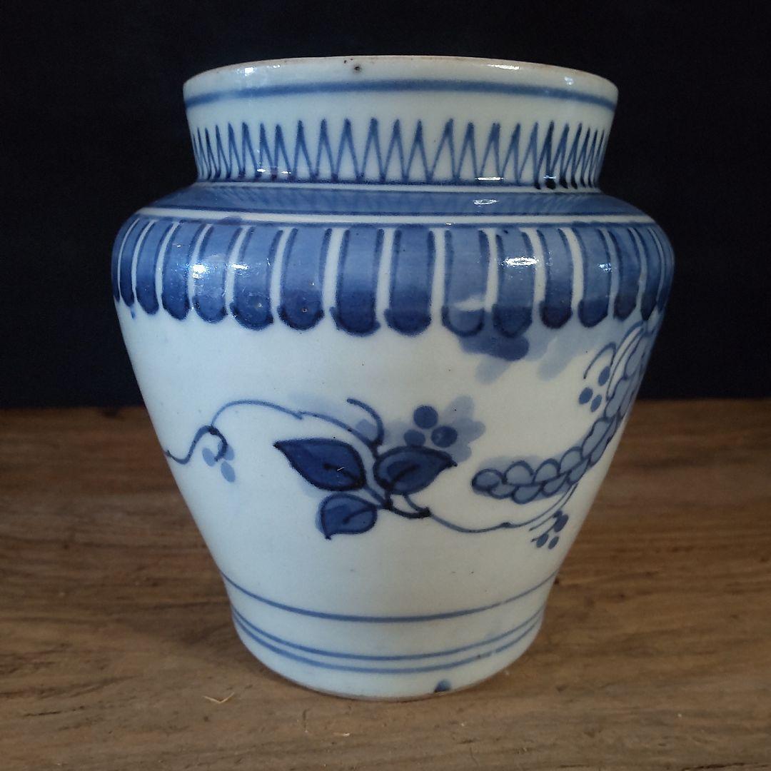 小壺　藍九谷　江戸時代1660〜70頃