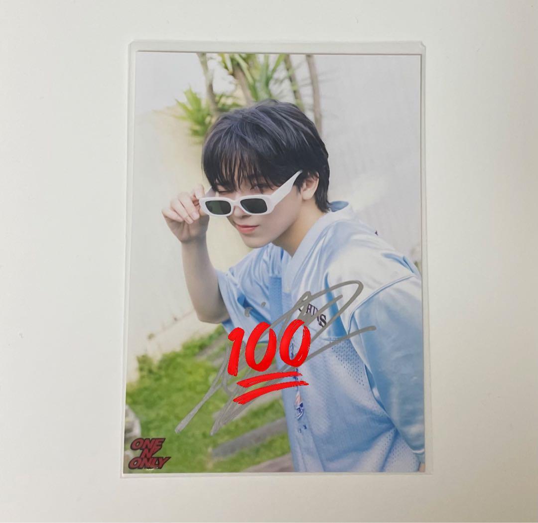 ONE Ｎ’ ONLY HAYATO 高尾颯斗 サイン入り生写真 022