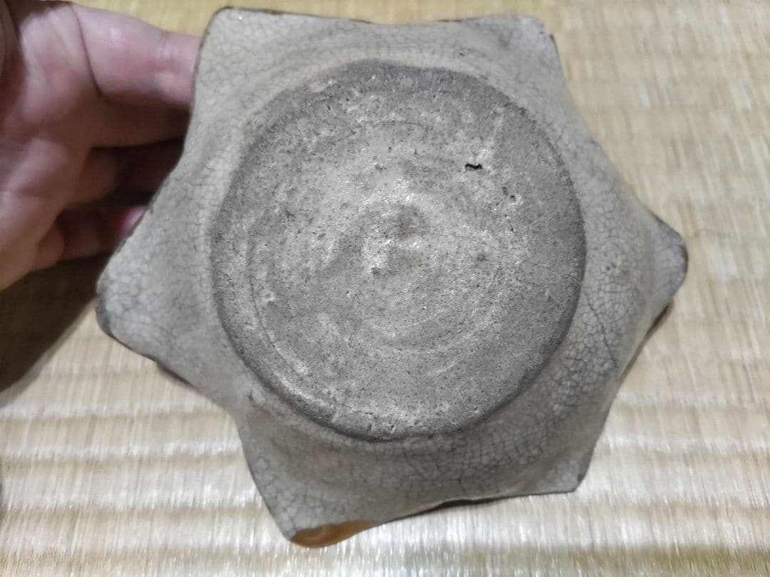 志野釉　御深井焼　向付　本金直し