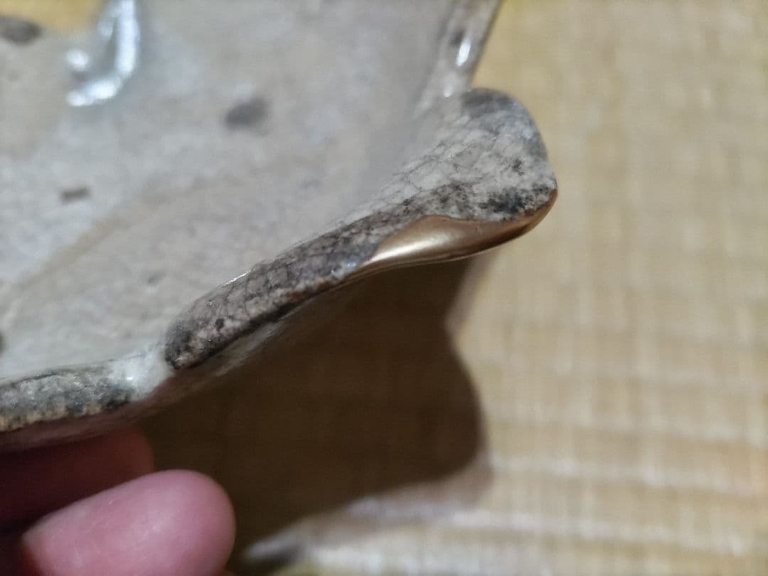 志野釉　御深井焼　向付　本金直し