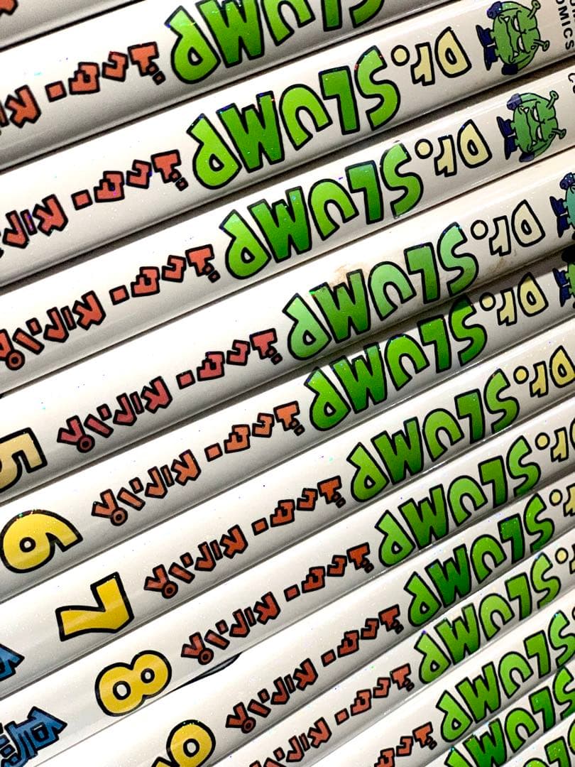 全初版 Dr.SLUMP 完全版 全15巻 全巻セット 鳥山明 ドクタースランプ