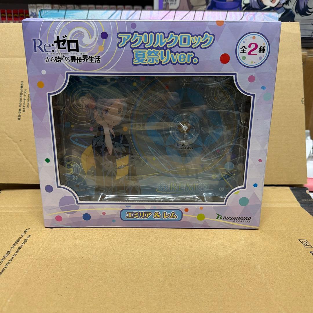 リゼロ　マクロスF フィギュアまとめ売り