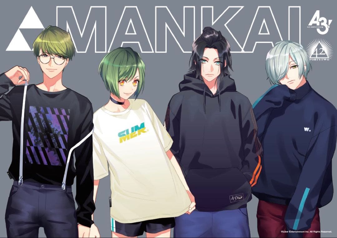 A3 42 コラボ ポスター 3点 セット