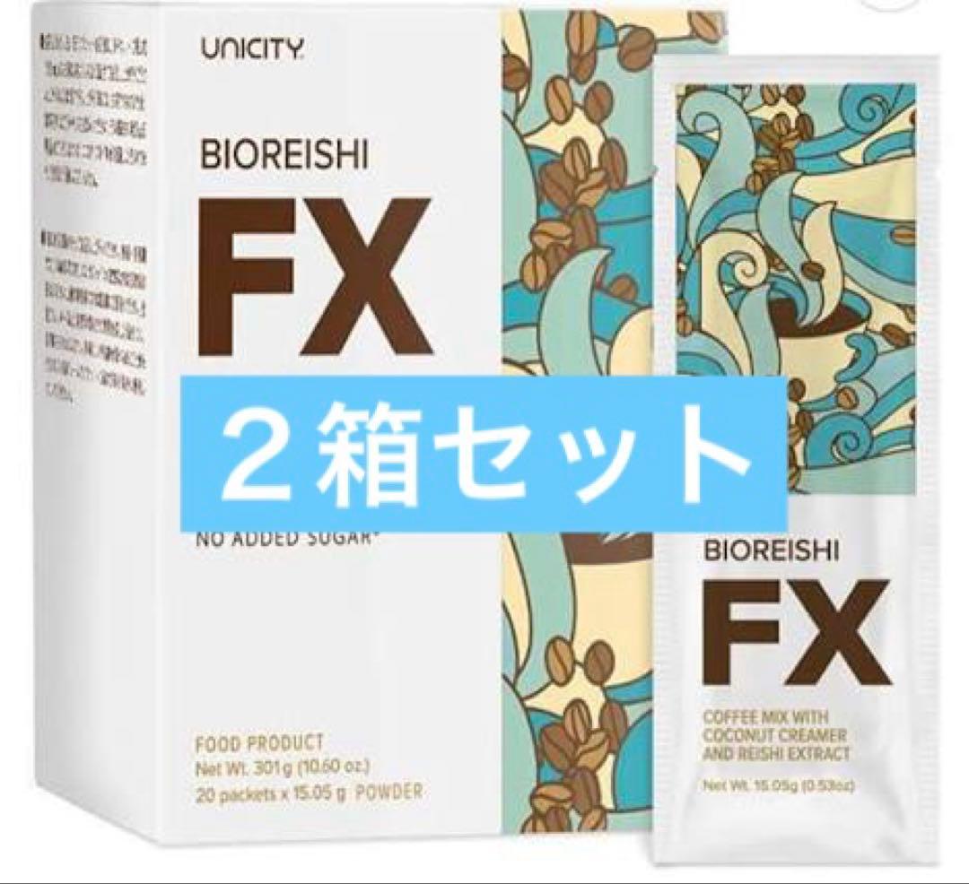 レイシコーヒー　２箱