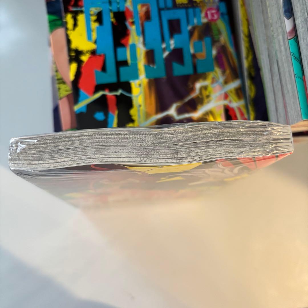 ダンダダン 1~20巻 全巻 中古