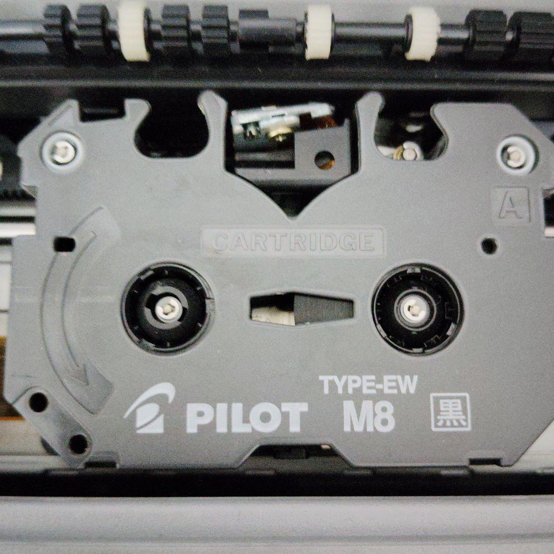 ワープロ シャープ 書院 WD-M800 カラー液晶 SHARP レトロ