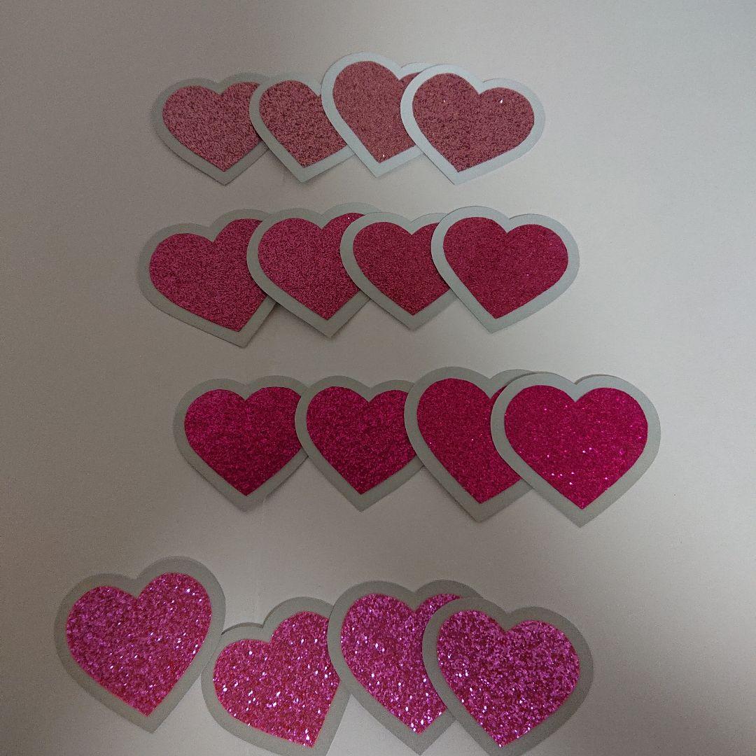 おおみさま確認ページ♡