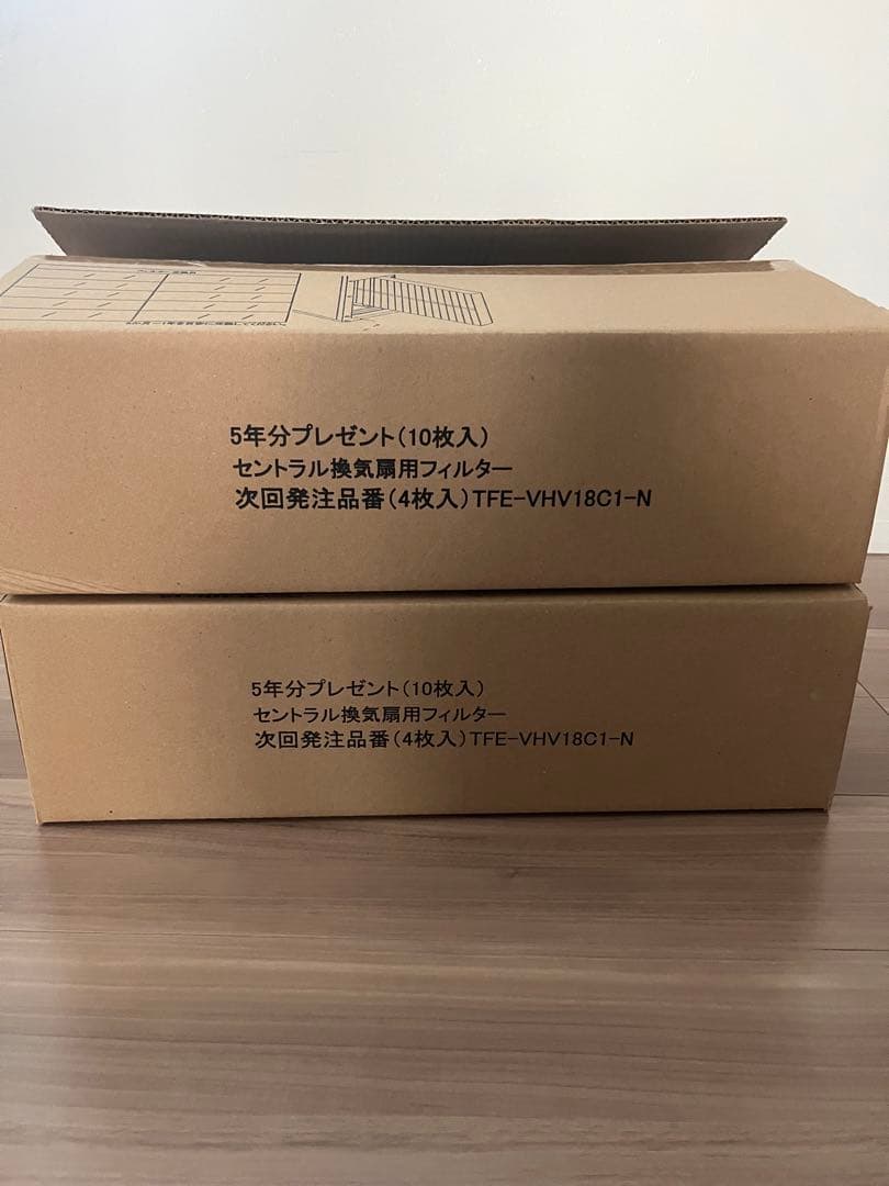一条工務店換気システムフィルターロスガードセントラル空気清浄用フィルター