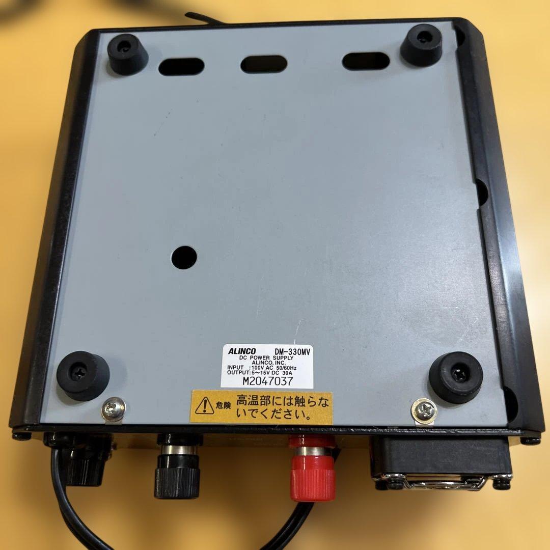 ALINCO MAX 32A 無線機器用安定化電源器 DM-330MV