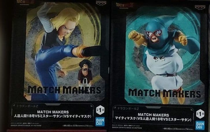 最安値！最新プライズフィギュア24個まとめ売り！