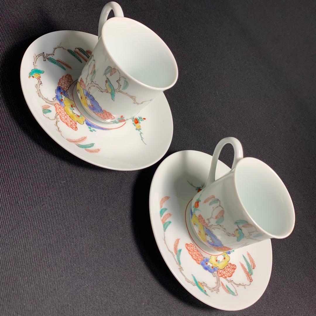 K866⭐︎人間国宝 十三代柿右衛門 錦柳鳥文 珈琲碗2客組 共箱入 難あり