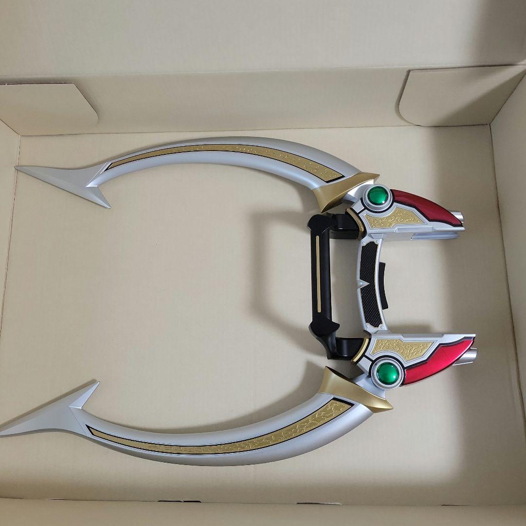 CSMカリスアロー