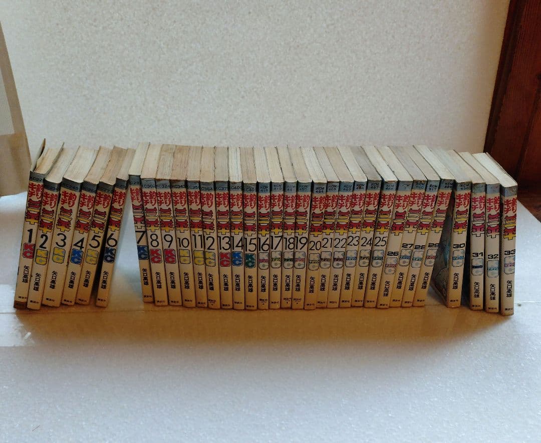 釣りキチ三平 1-65巻 全巻セット