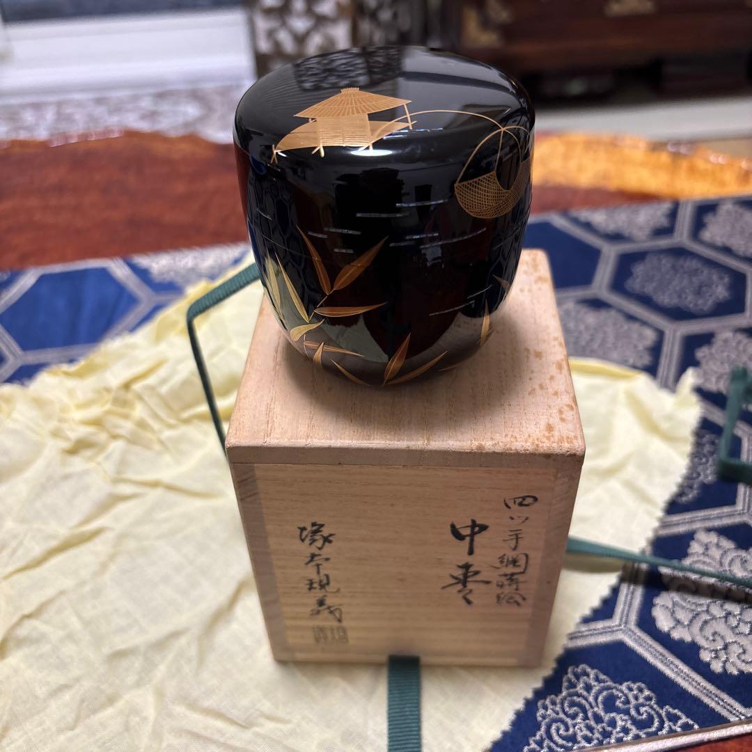 塚本規義黒色木製棗 金箔装飾付き