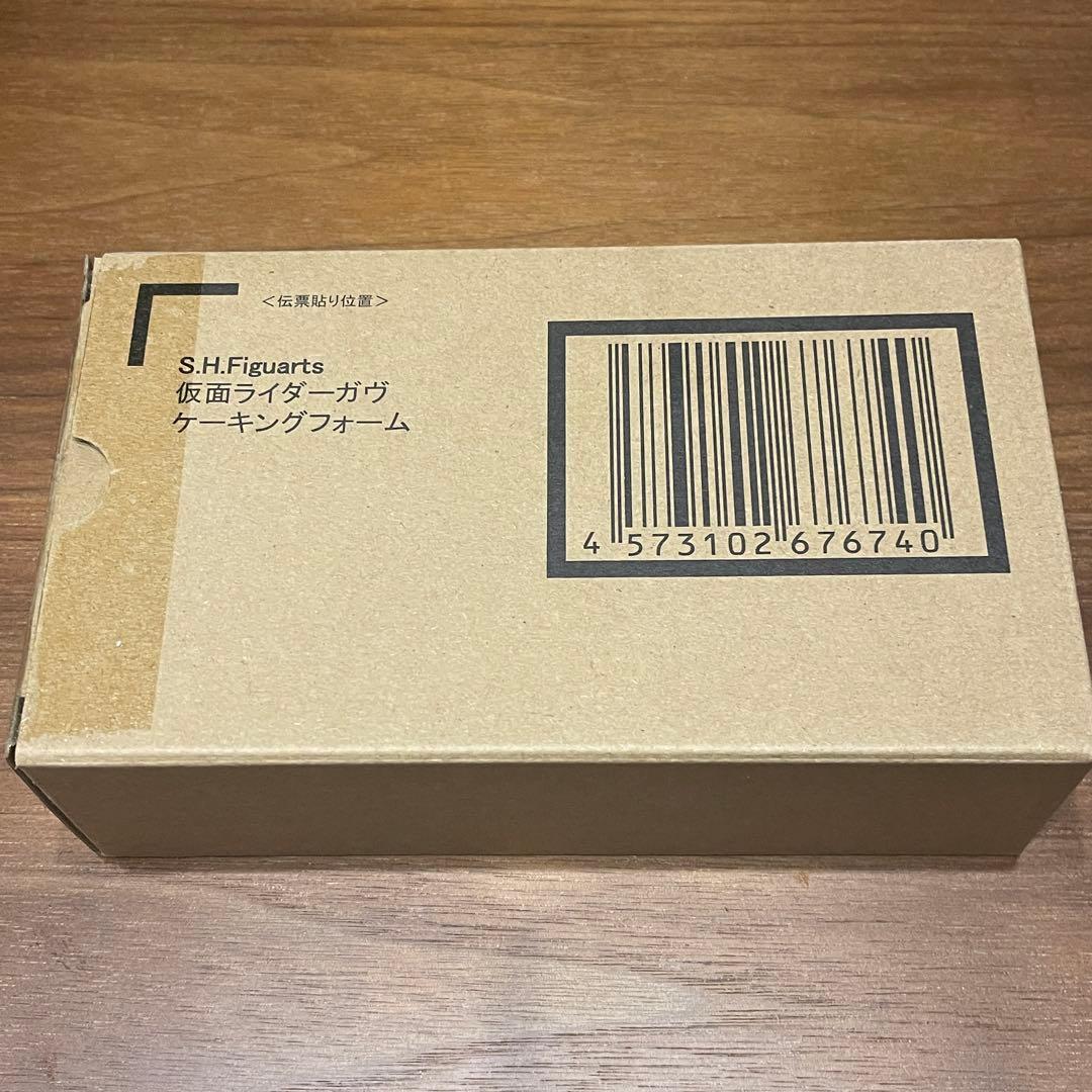 S.H.Figuarts 仮面ライダーガヴ ケーキングフォーム③