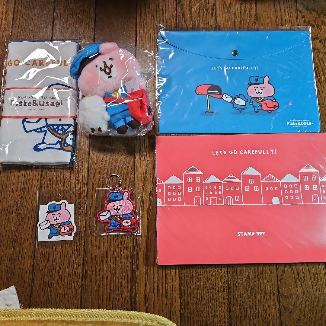 【バラ売り不可】6個セット 郵便局コラボ