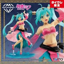 初音ミク タイクレ限定 13個セット まとめ フィギュア