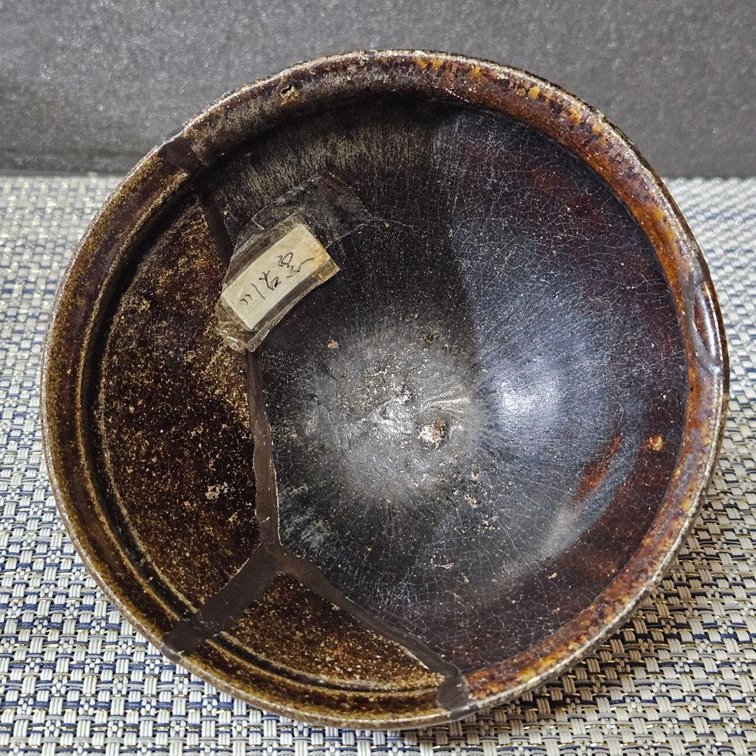 桃山時代　古唐津　川古窯　呼び継ぎ茶碗　古陶磁器　陶片　残欠　桃山茶陶