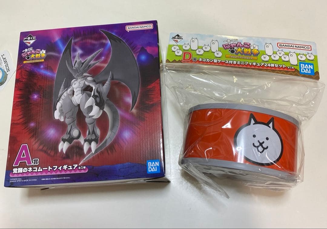 一番くじ にゃんこ大戦争 A賞 D賞 フィギュア セット