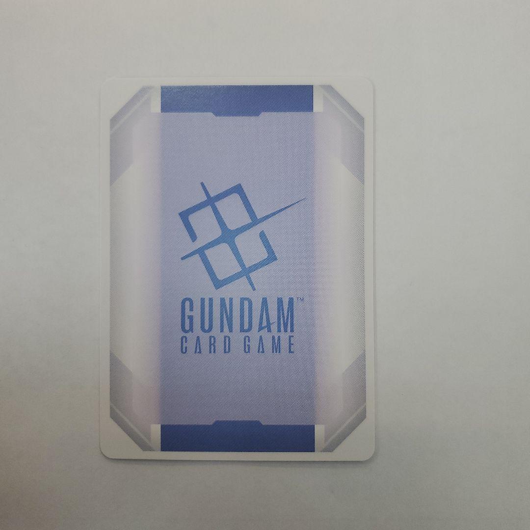 ガンダムカードゲーム ガンダム・エアリアル(改修型) LR++ GD01-067