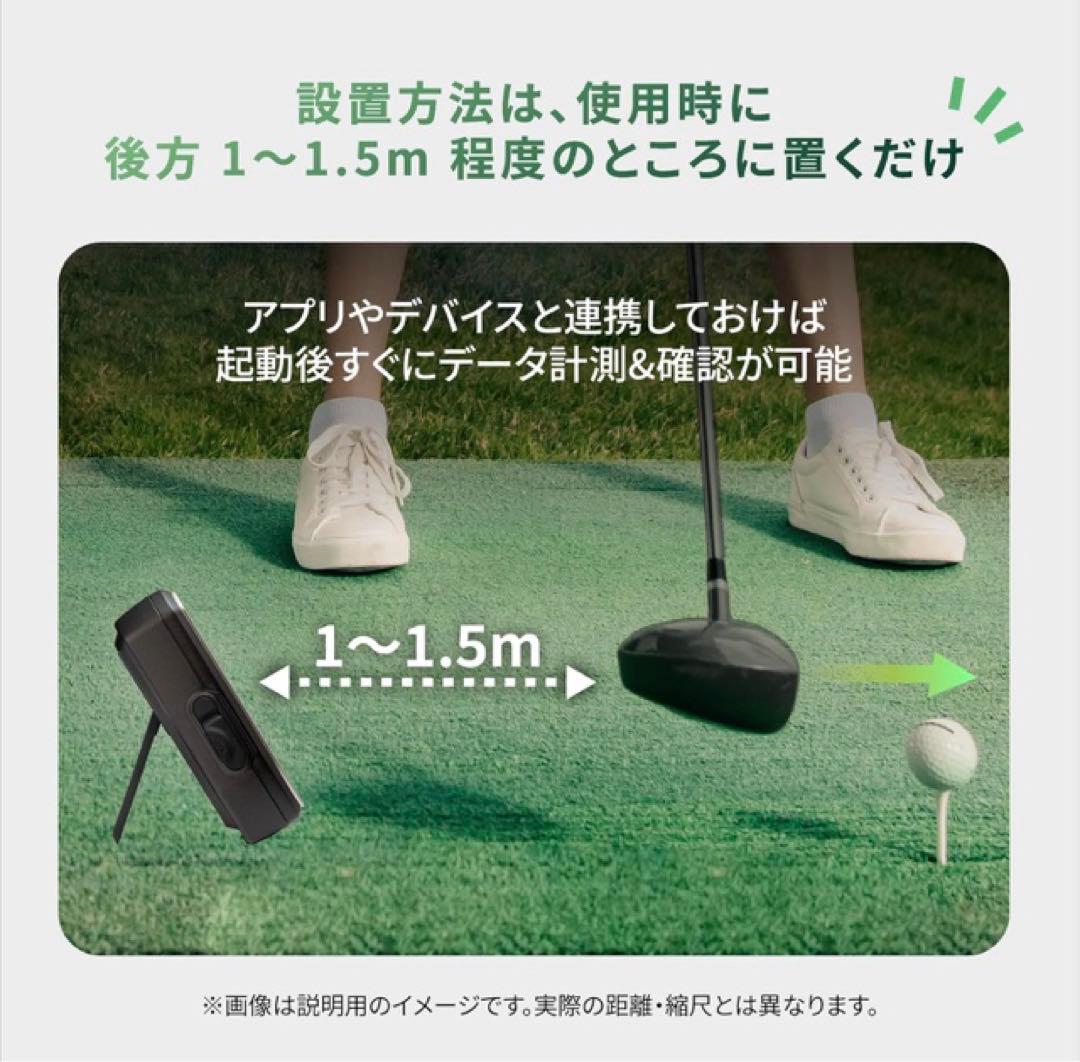 ラウンド用品・アクセサリー shot navi shotlyzer