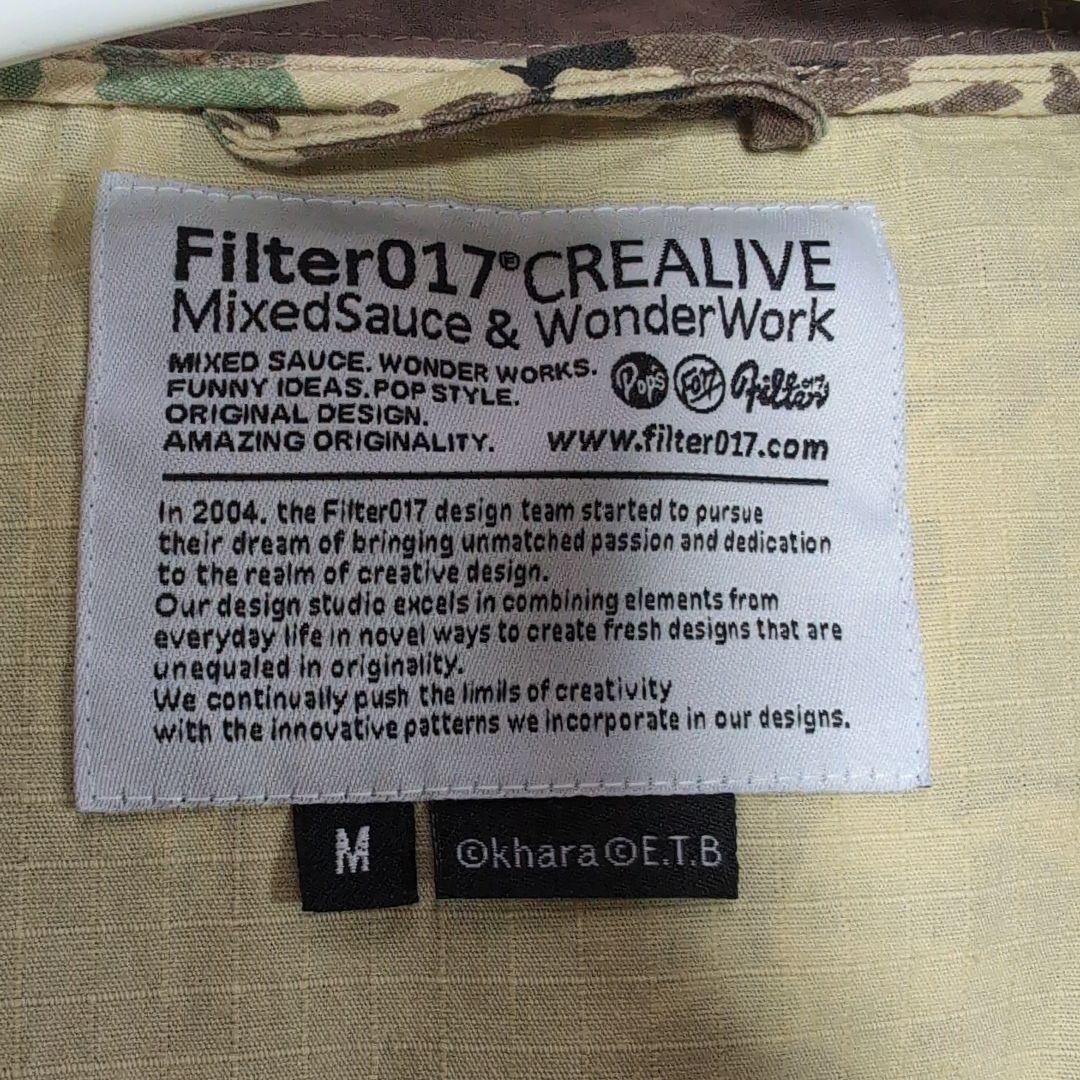 渚カヲル着用 エヴァンゲリオン ミリタリージャケット　ラジオエヴァ