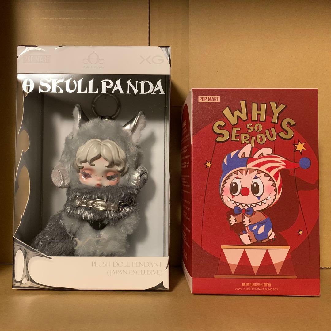 【正規品 未開封】SKULLPANDA XG , why so serious