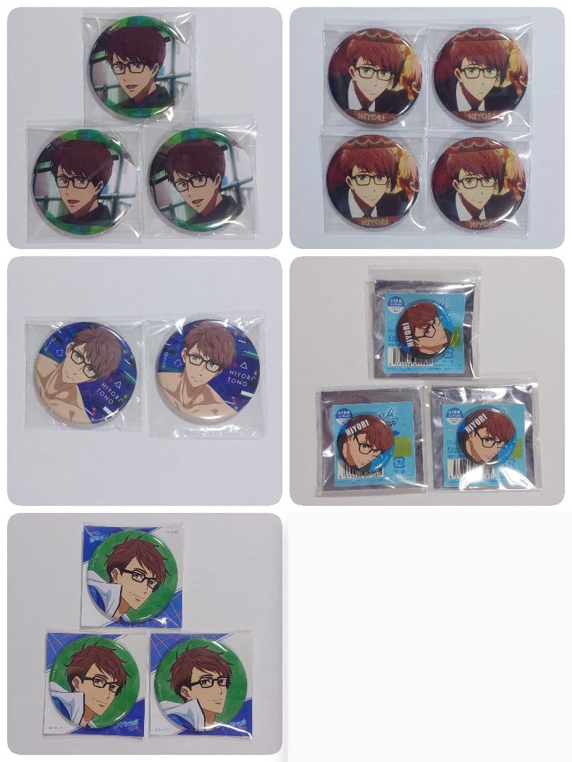 【moco】Free! 日和 グッズ