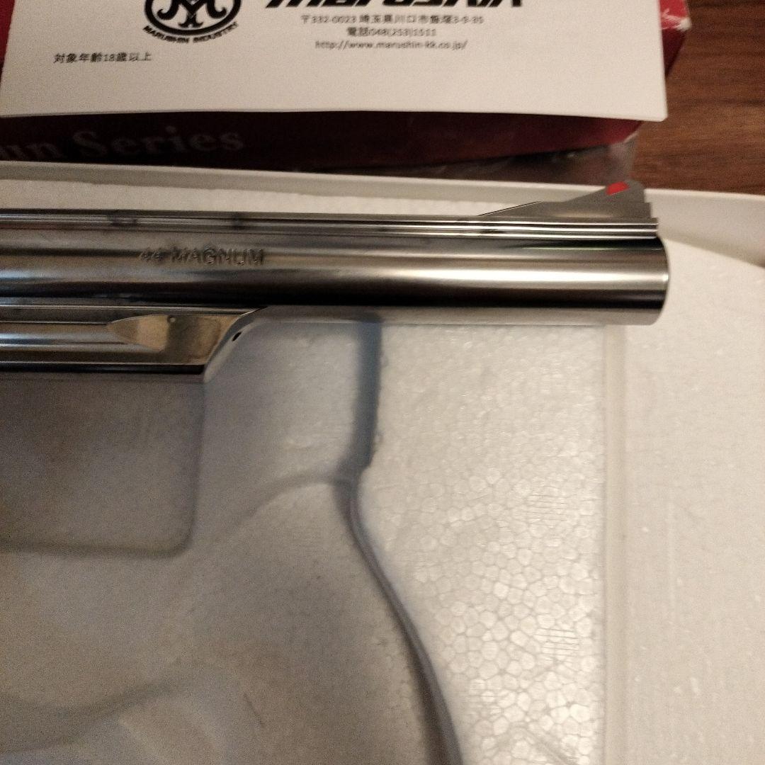 【フルセット】マルシン リボルバー シルバー M629 6.5in ABS