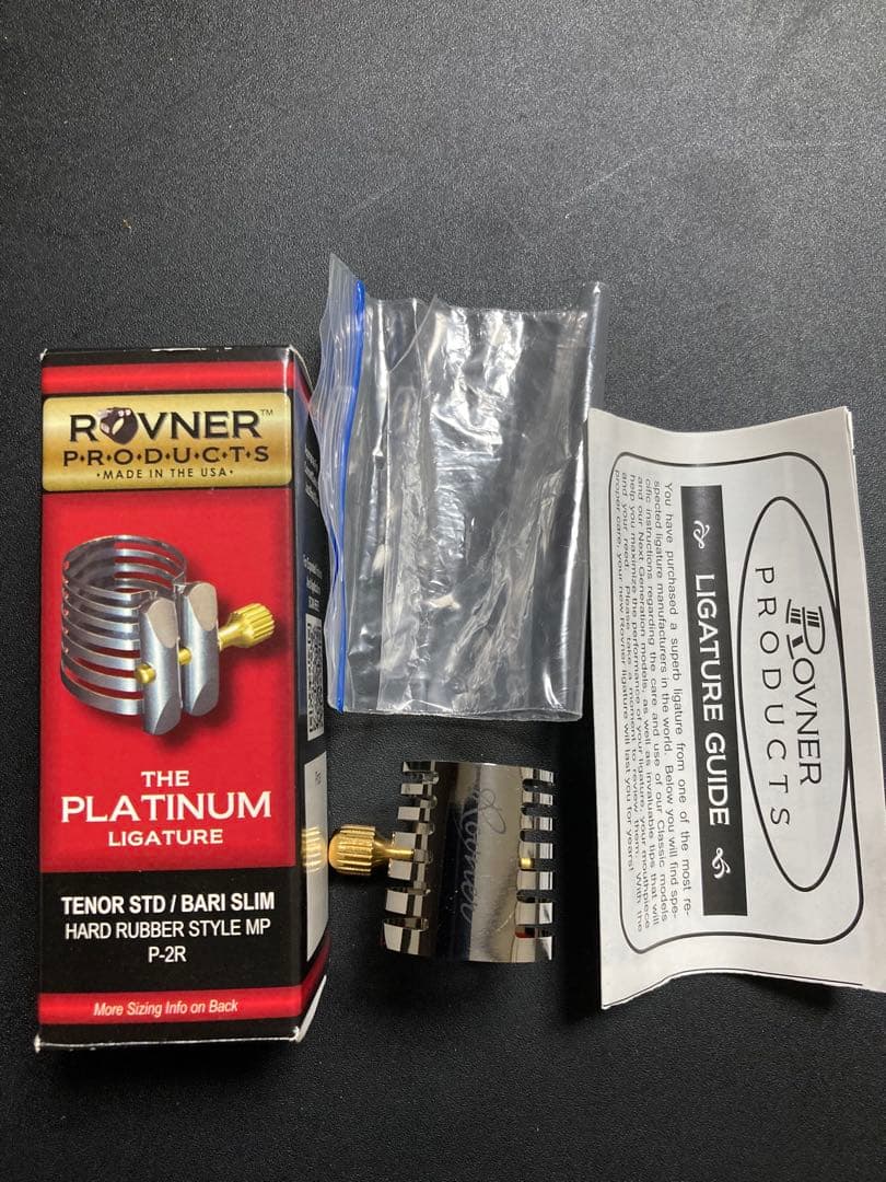 Rovner プラチナP-2R（テナー/バリトンサックス用)