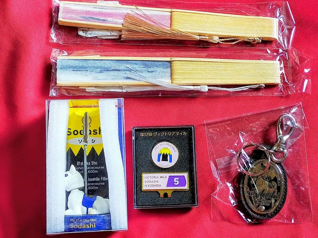 ◆　競馬　JRA　◆　ソダシ　◆マーカー　キーホルダー扇子他◆グッズ５種セット◆