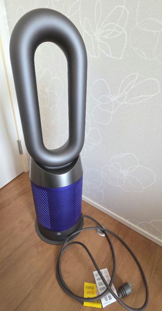 Dyson　ダイソン　pure　hot+cool　HP04