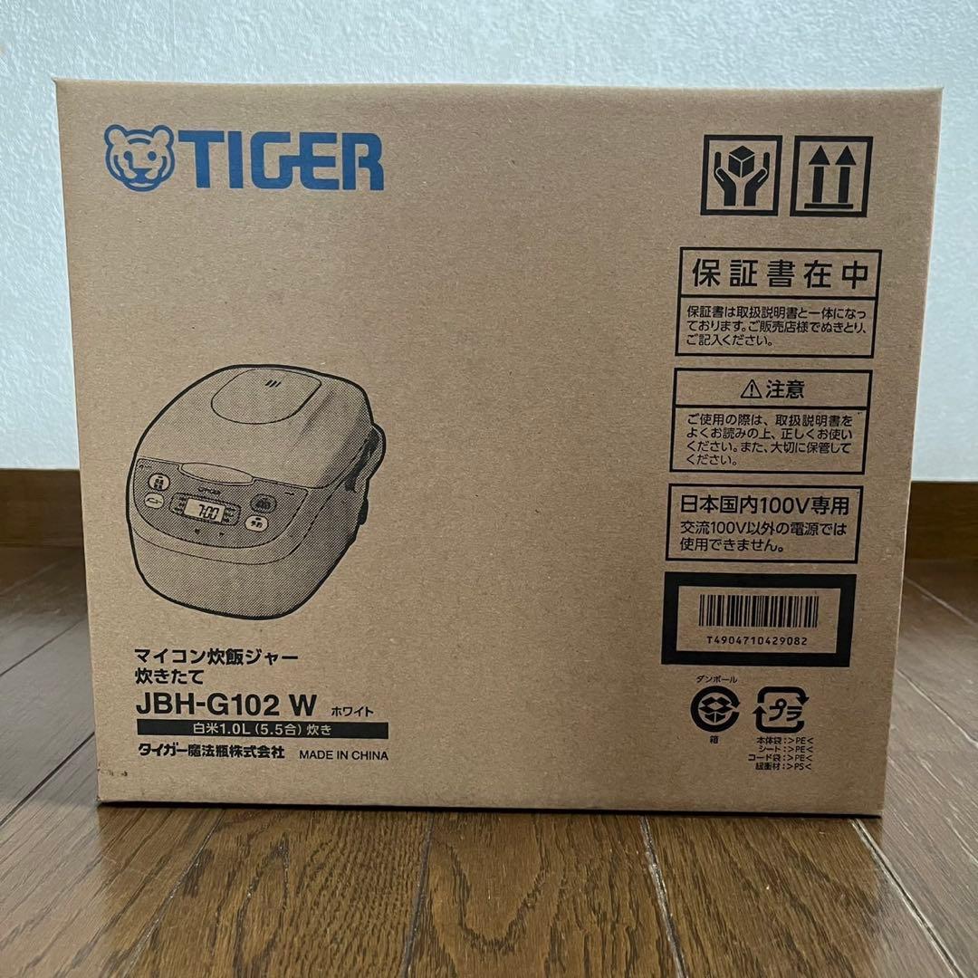 【新品】TIGER タイガー JBH-G102-W[5.5合炊飯器 炊きたて]