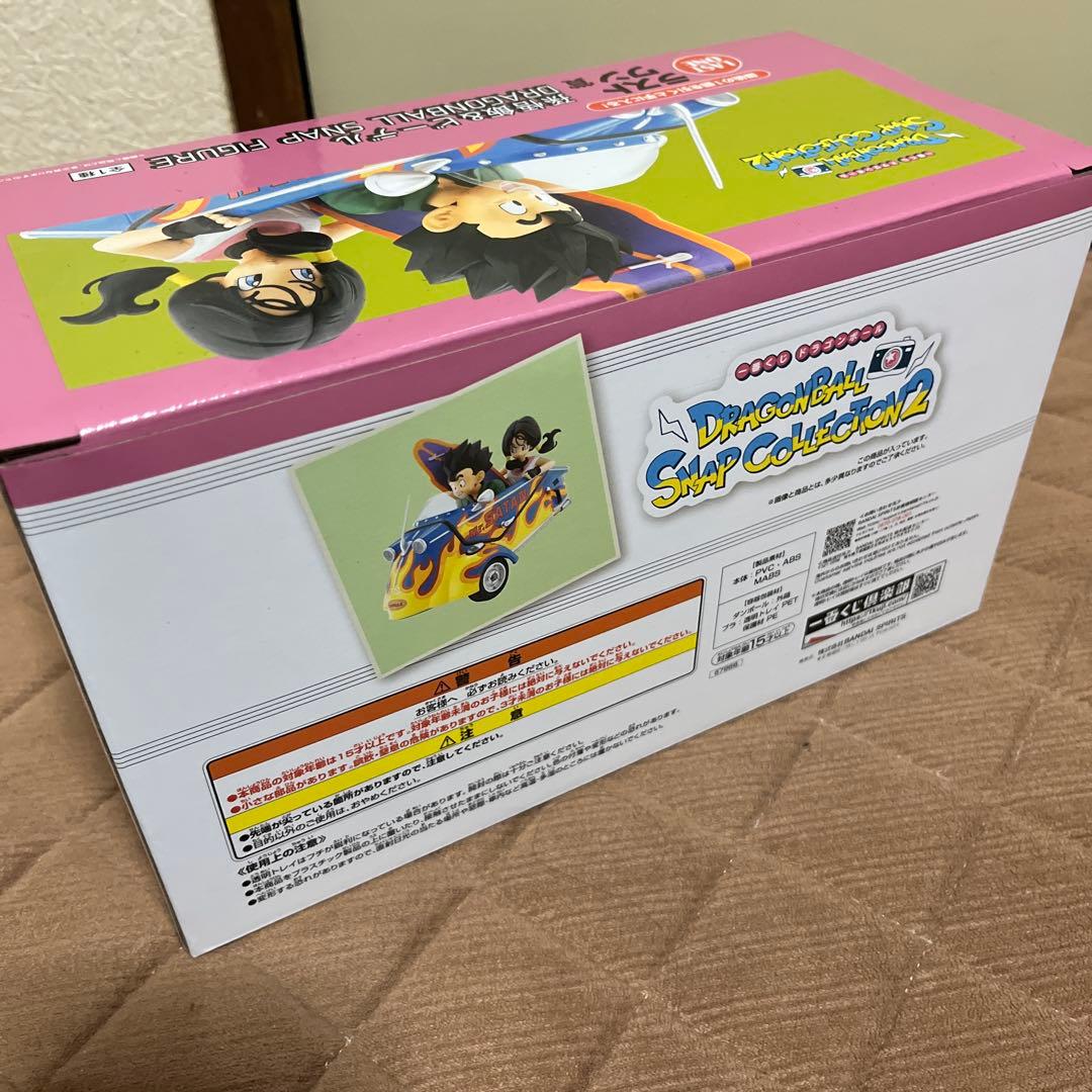 一番くじドラゴンボール SNAP COLLECTION2 全42種コンプリート
