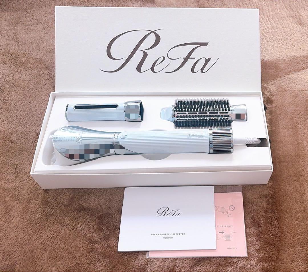 ReFa リファ ビューテック リセッター くるくる ドライヤー ホワイト
