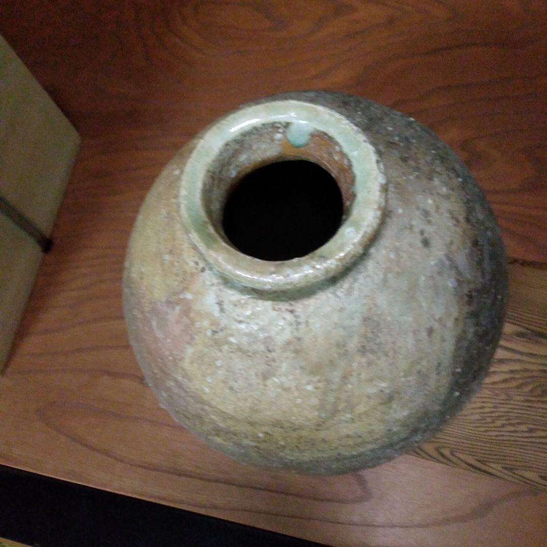 信楽焼　　中壺