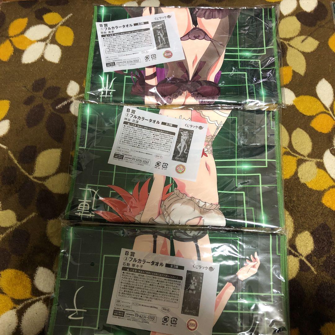 くじラック 終末のハーレム バラ売り不可　(A賞から22点)缶バッジ2個なし