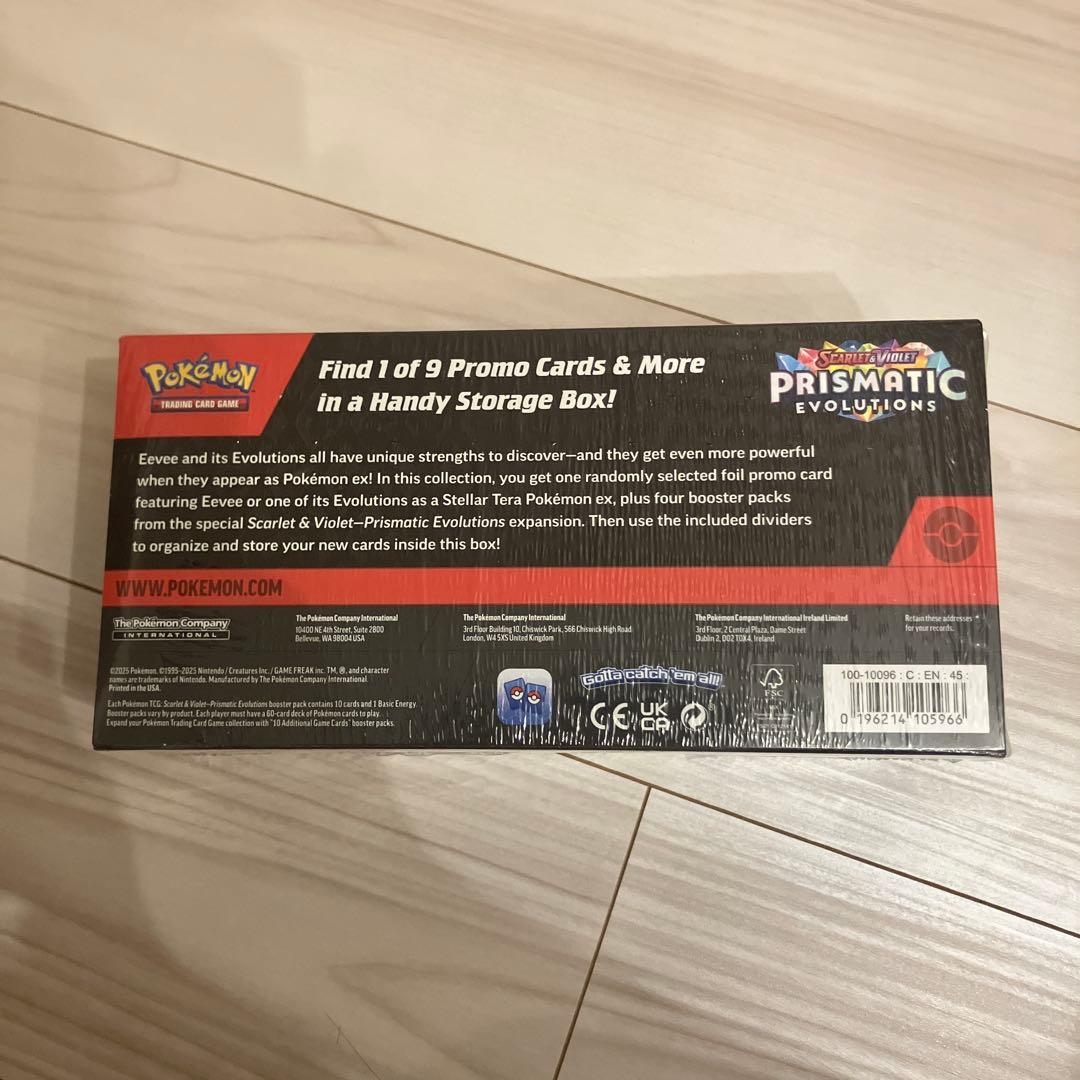 新品 Prismatic Evolutions Surprise Box
