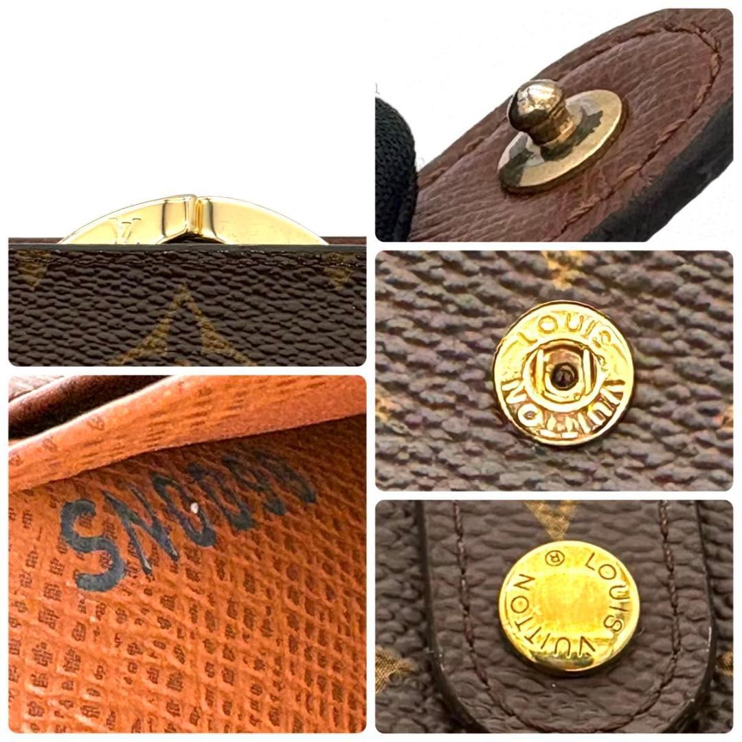 ルイヴィトン 折財布 モノグラム ポルトフォイユ ヴィエノワ ゴールド 2236