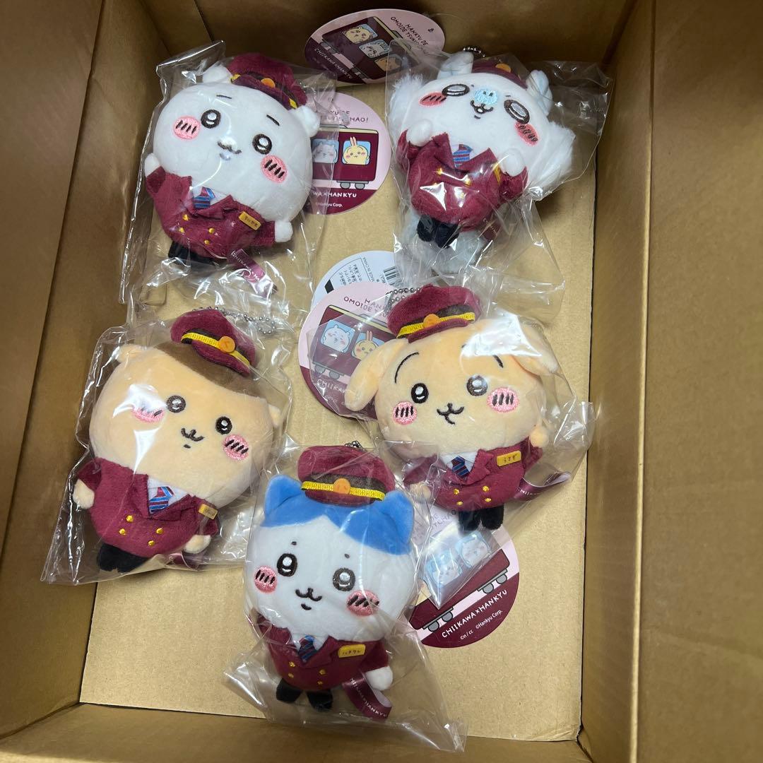 ちいかわ　阪急電車な　マスコット