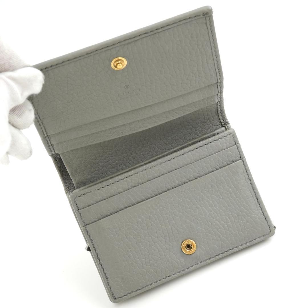 ✨未使用展示品✨ GUCCI ミニ財布　マーモント　エンボスロゴ　GG グレー