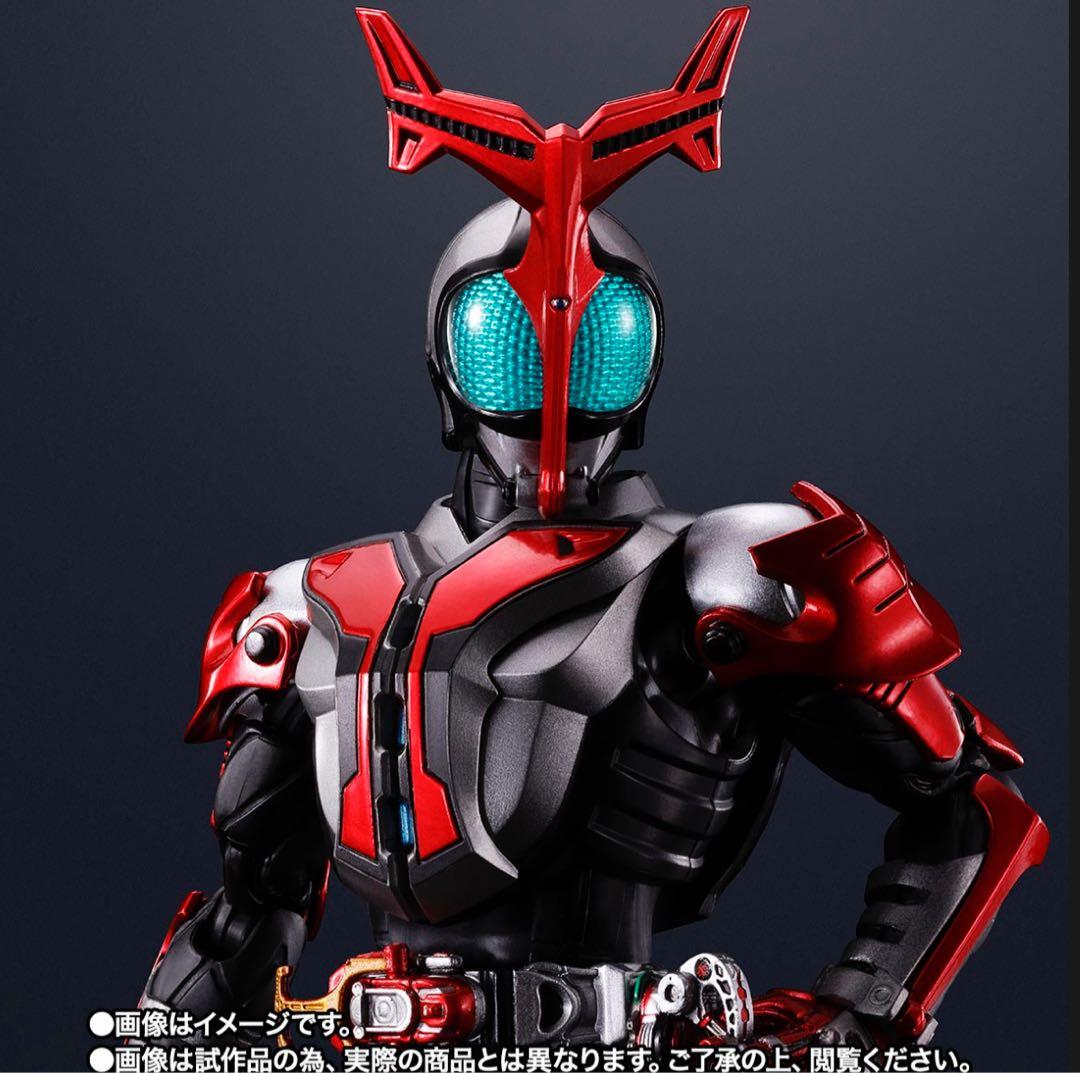 真骨彫 ハイパーカブト 会員限定版 未開封 伝票跡なし