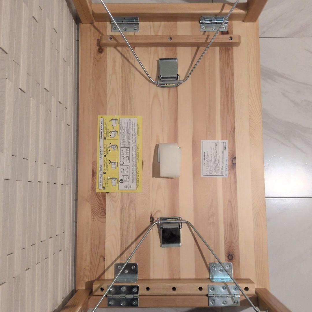 無印良品 パイン材テーブル 2台セット