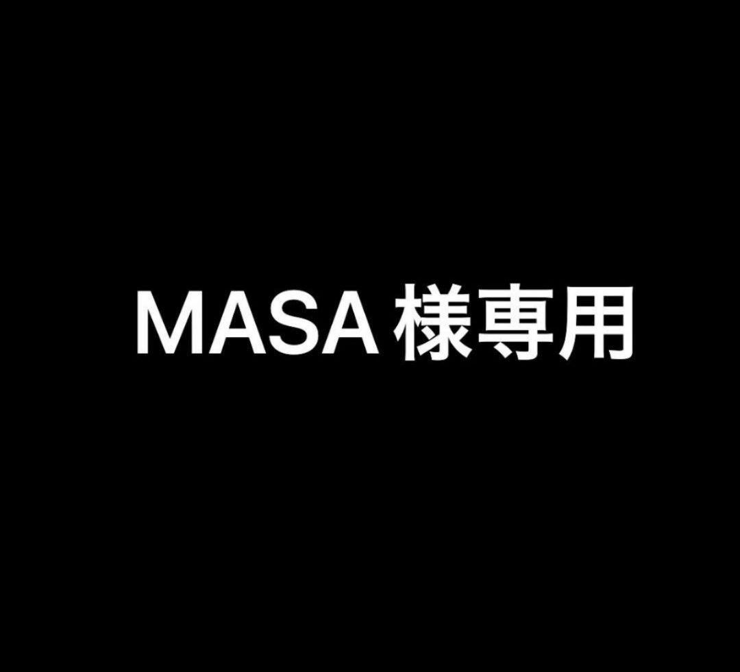 特撮 MASA