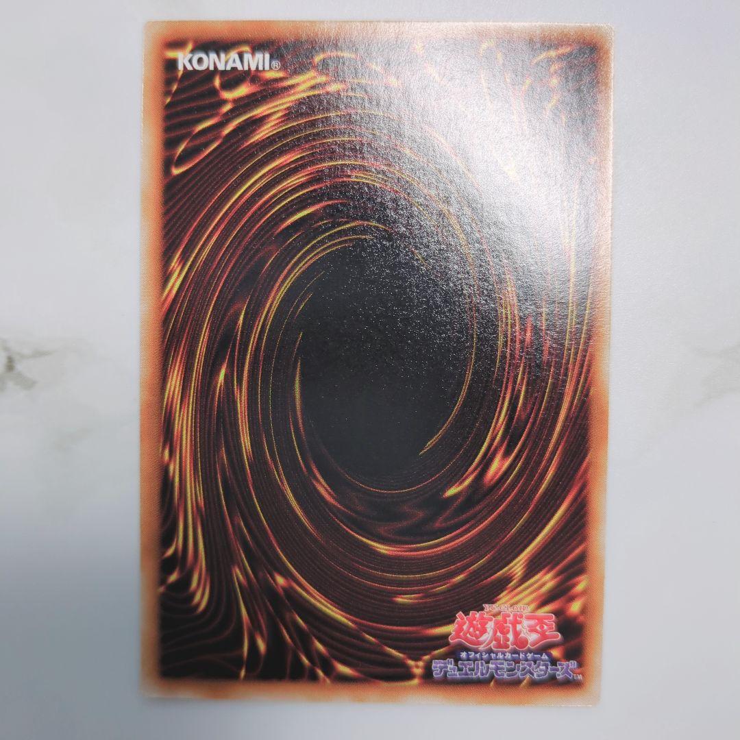 ✨1999年初期vol1✨キラカードコンプリート❗️【✅他volシリーズも出品】