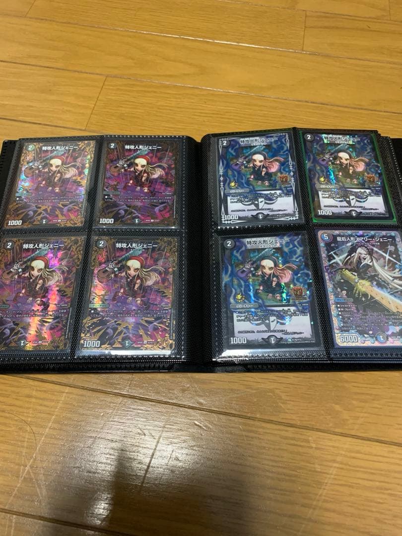 ジェニーコレクション107枚　龍后人形ジェニーGPジェニー　神アートジェニー全種